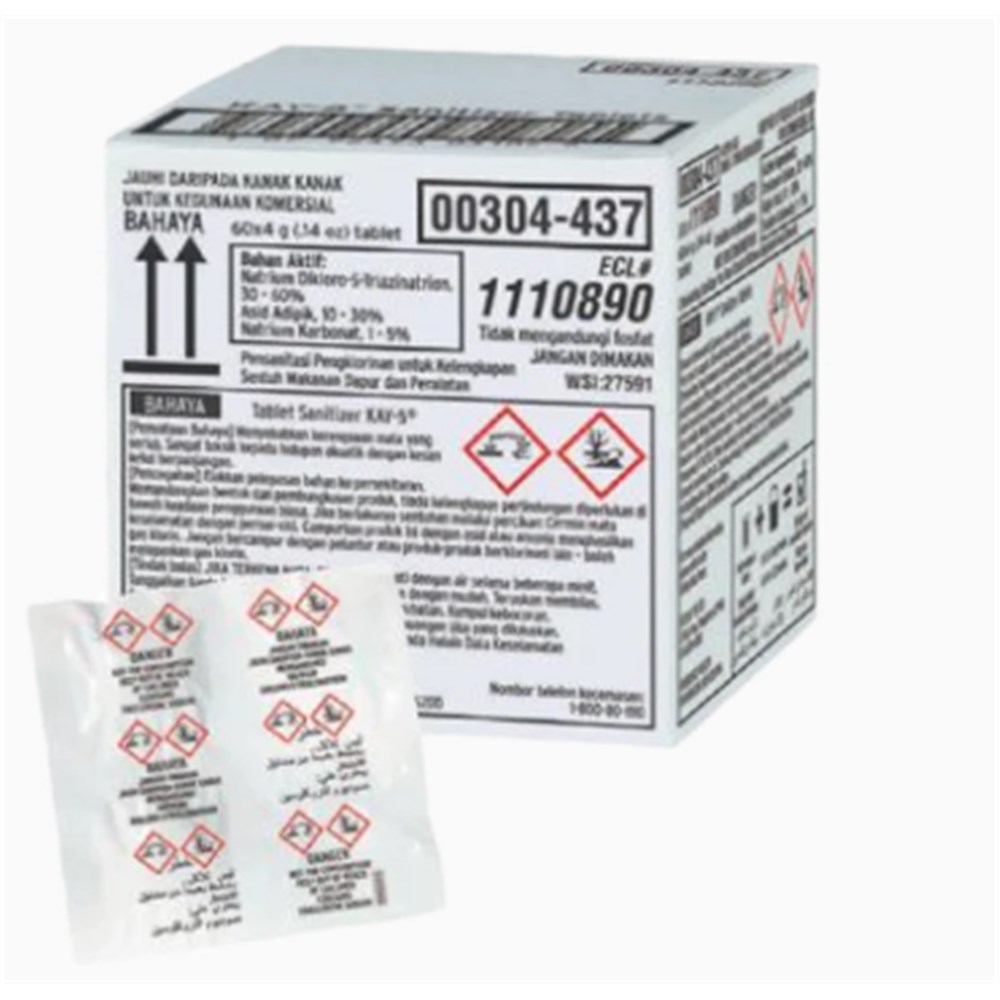 Sanitizer Tablets KAY-5 (4x60x4gm)