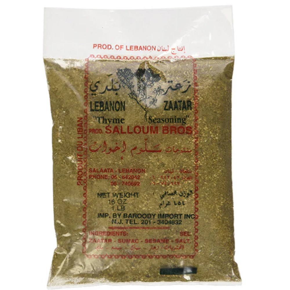 Zaatar 500gm
