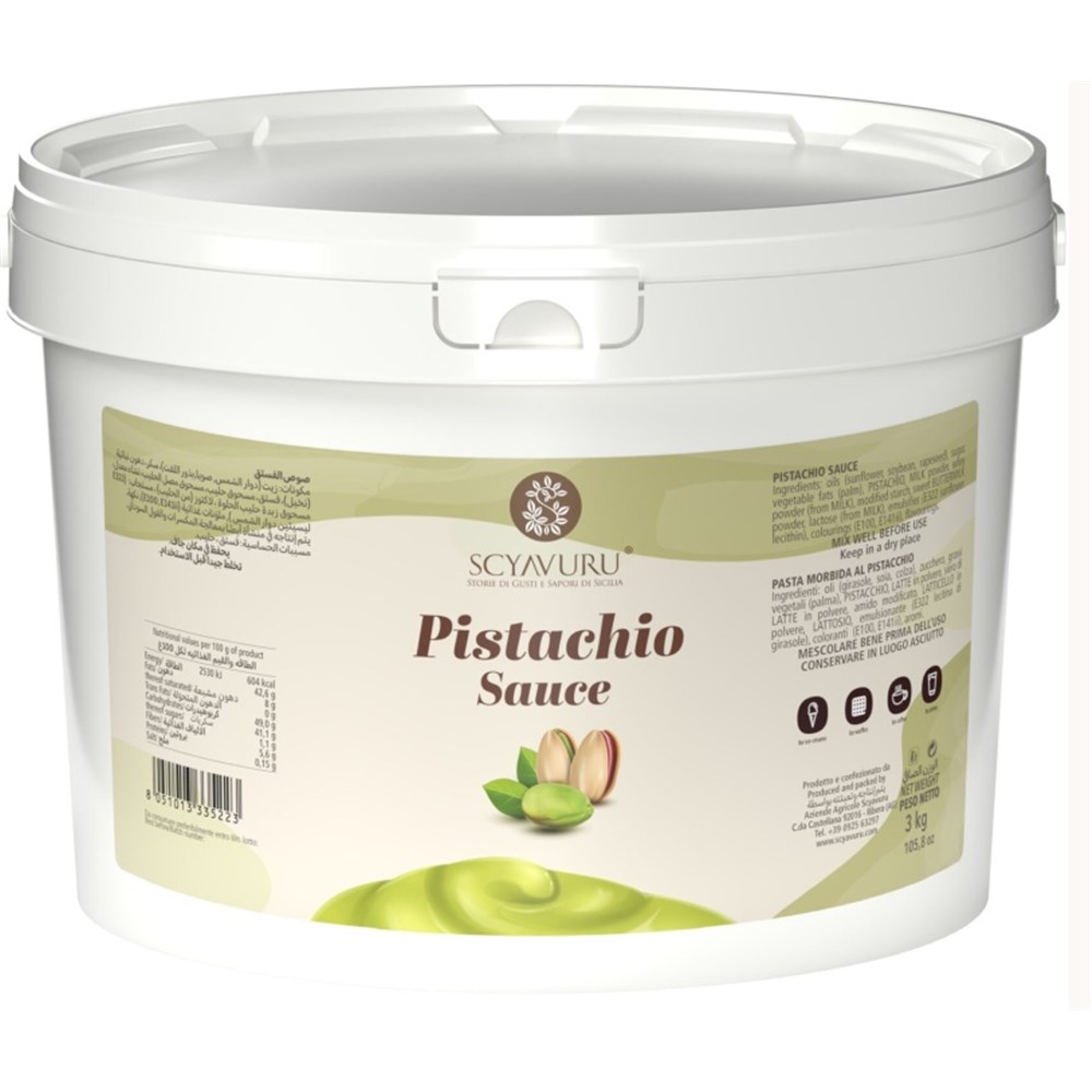 Pistachio Spread Smooth 3kg