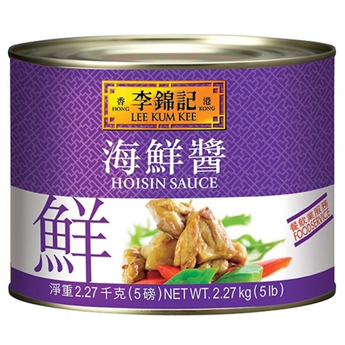 Sauce Hoi Sin 2.268kg