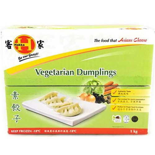 Gyoza Vegetable Dumplings 1kg