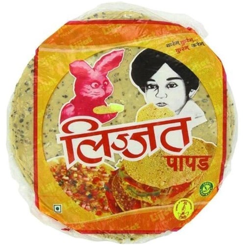 Pappadum Plain 200g