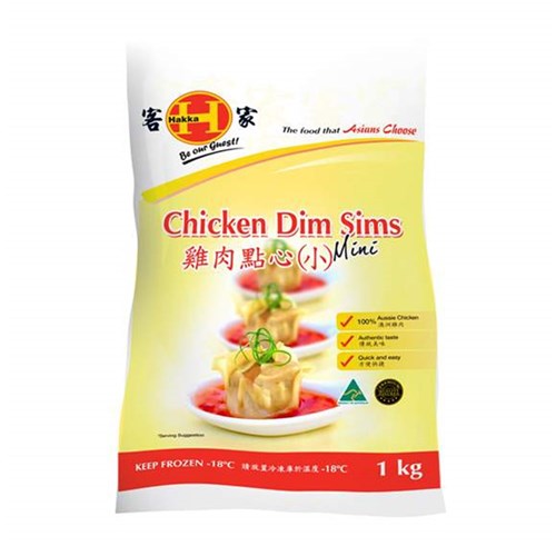 Dim Sim Chicken Mini 1kg