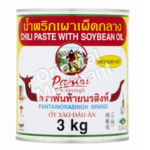 Chilli Paste in Soy Oil 3kg