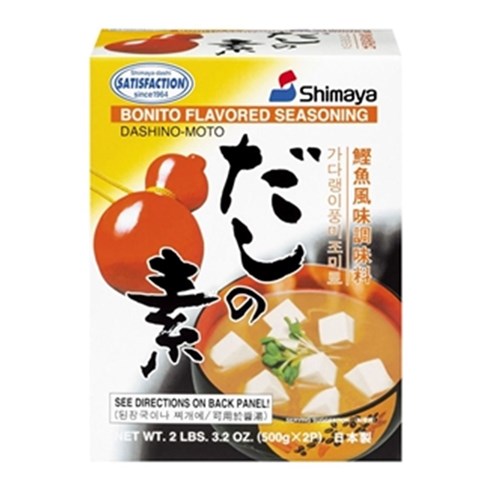 Shimaya Dashi No Moto 500g x 2 each