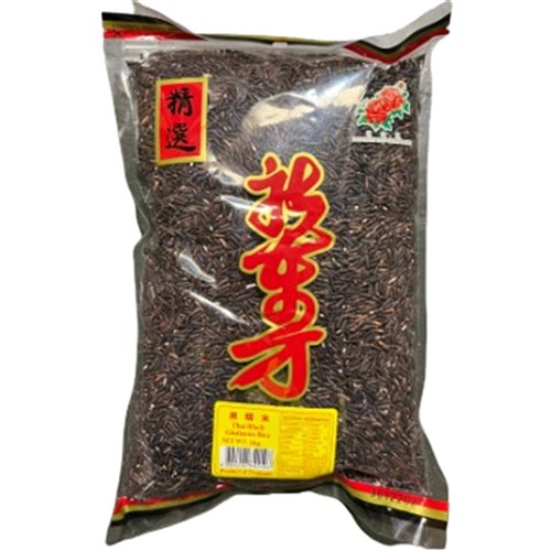 Rice Black Glutinous 1kg