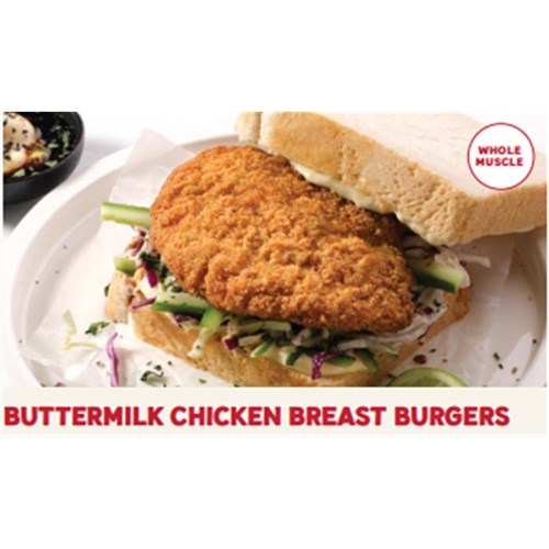 Chicken Buttermilk Burger (Halal) 1.2kg