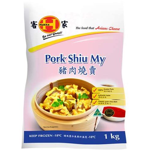 Pork Shiu My x1kg