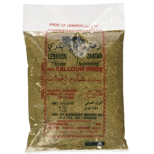 Zaatar 500gm