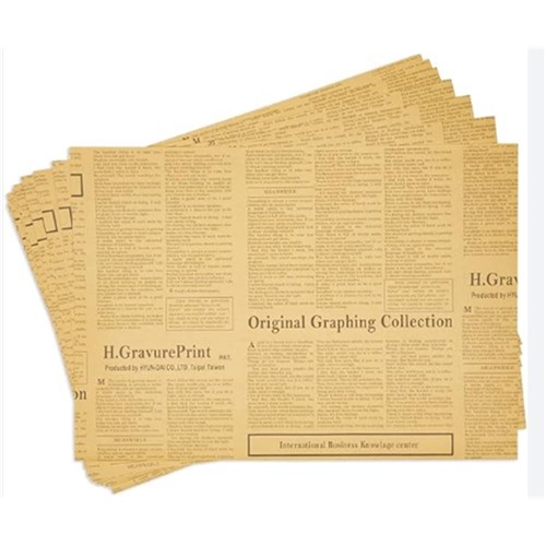 Newspaper Print 1/2 Brown