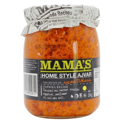 Pizza Sauce Classica BIB 2x5kg