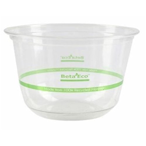 Cup U Shape Green RPET 7.5oz (225ml) x1000