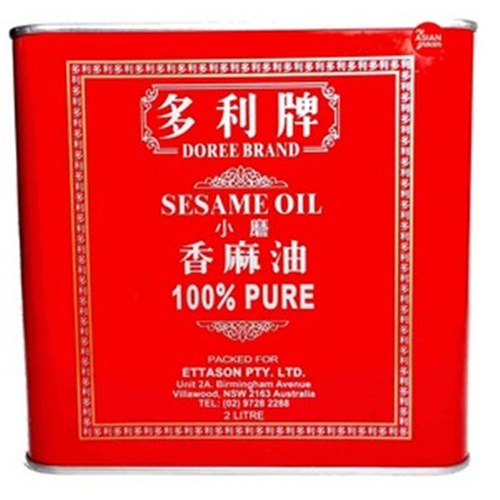 Oil Sesame Pure 2L