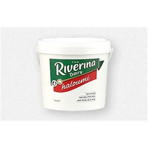 Cheese Haloumi In Brine 2kg Australian