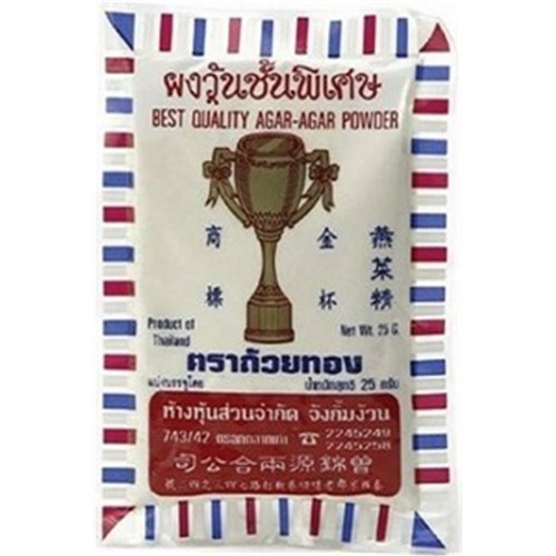 Agar Agar Powder 25g 