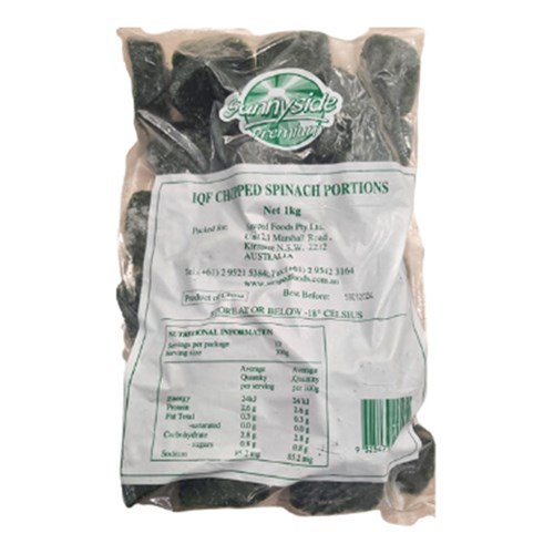 Spinach Chopped Frozen 1kg