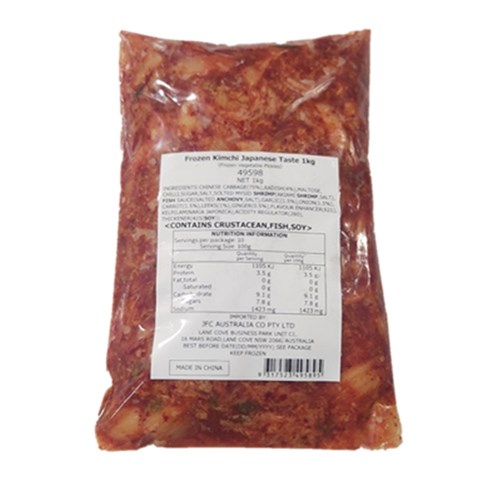 Kimchi Japanese Taste 1kg Frozen
