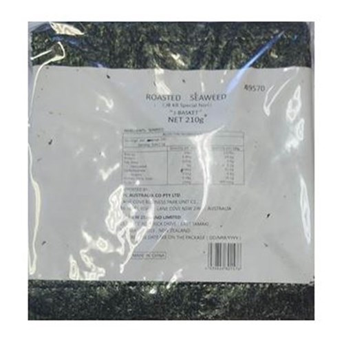 Nori Seaweed Sheets 100's